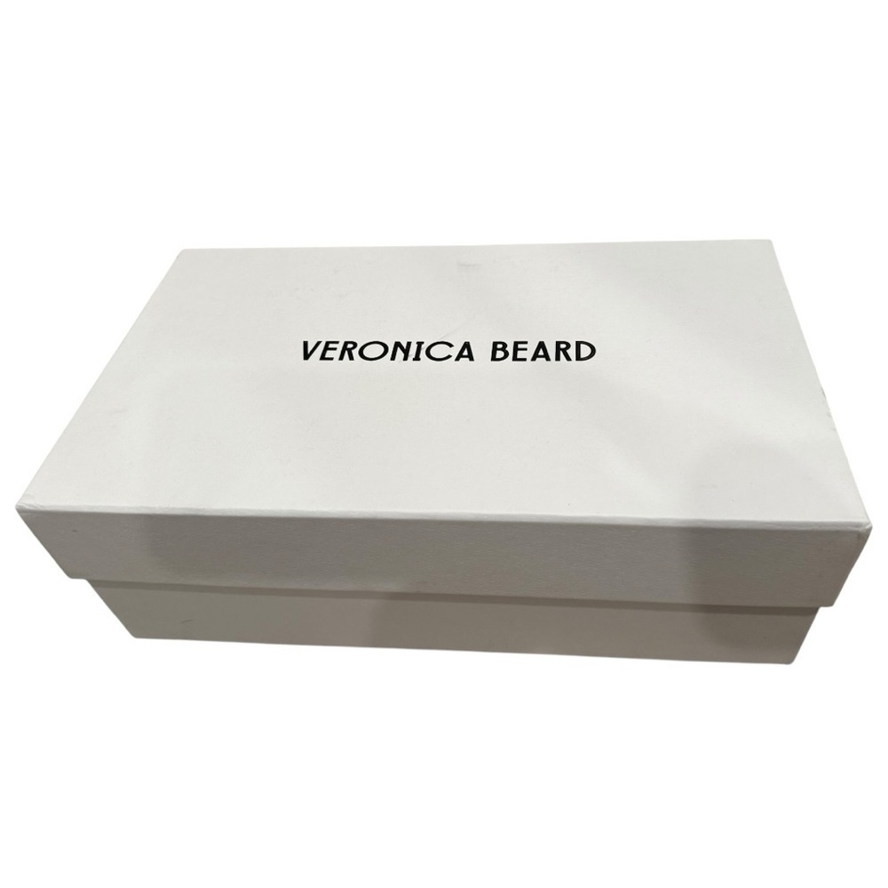 Veronica Beard Designer Shoe Box | White Storage Box |  13” x 7,5” x 4.5”